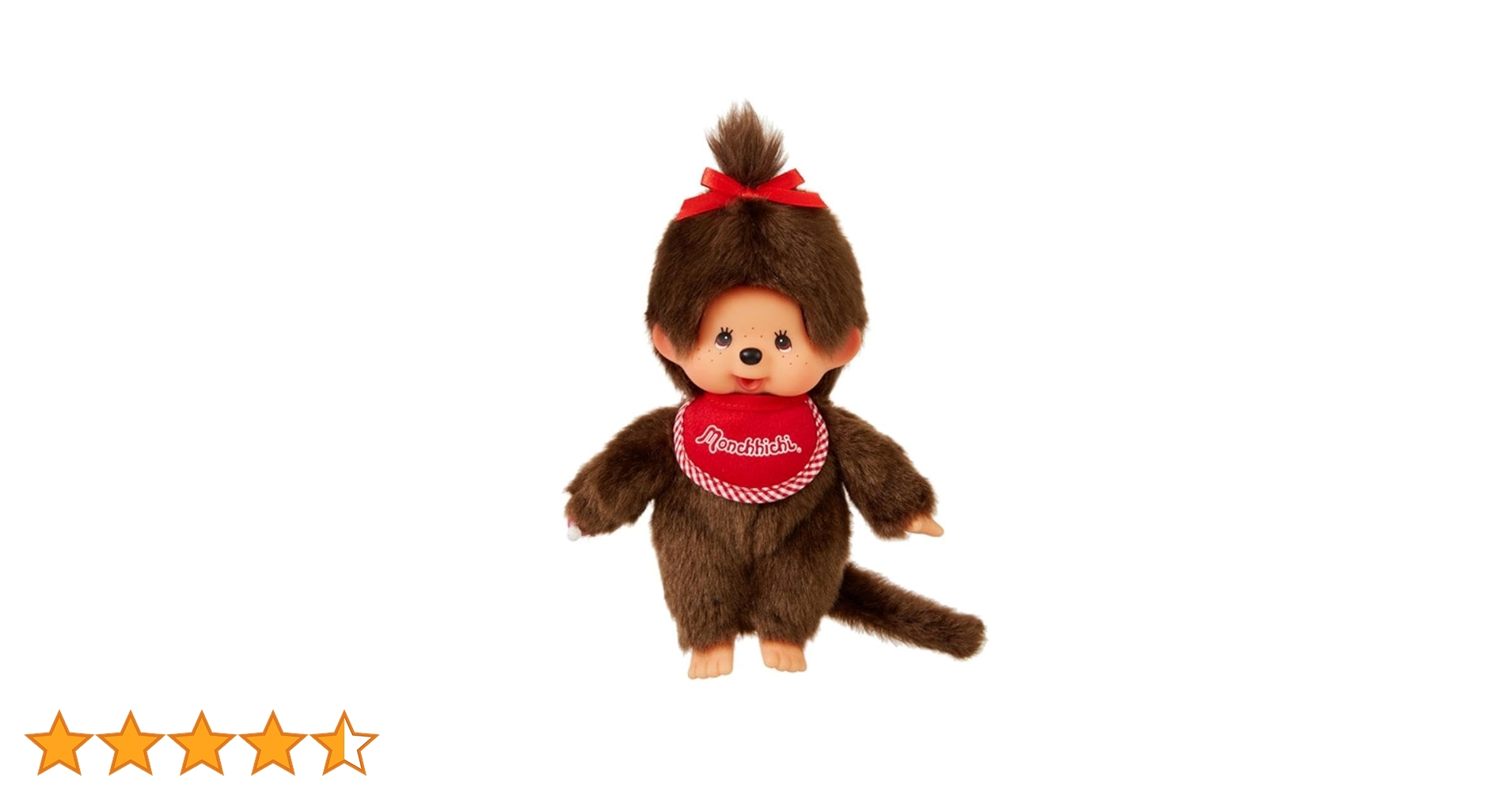 モンチッチ プレミアムスタンダードS ブラウン　ぬいぐるみ　Monchhichi 楽天市場】モンチッチ プレミアムスタンダード Sサイズ ブラウン